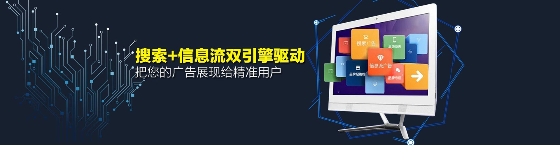 开原竞价端口开户