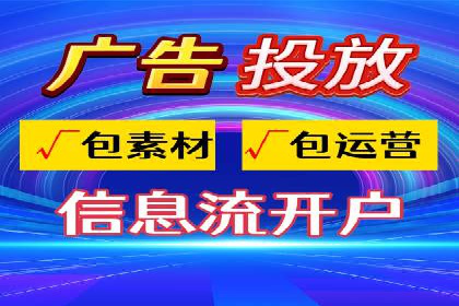 百度竞价如何玩转数据监控与分析？看这些真实案例